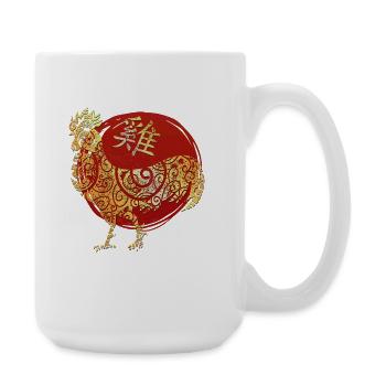 Hahn Chinesisches Tierkreiszeichen Horoskop - Große Tasse 440 ml - Weiß - Rechts