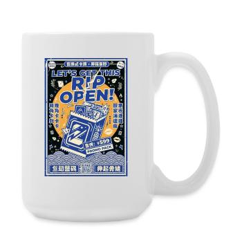 Lets Get This Rip Open Promo Pack Trading Card - Large Mug 440 ml - white - Right
