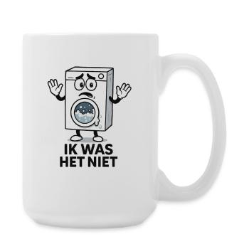 triste machine à laver dessin animé - Grande tasse 440 ml - blanc - Droite