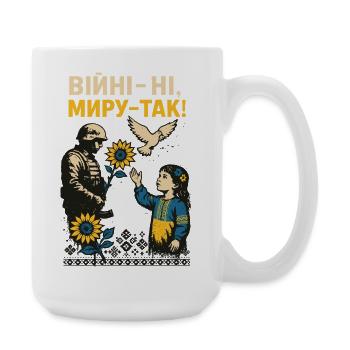 No to war, yes to peace - Large Mug 440 ml - white - Right