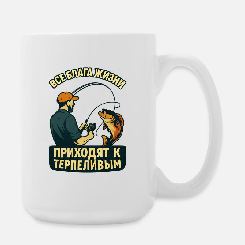 Held am Wasser, Сила рыбака - Große Tasse 440 ml - Weiß