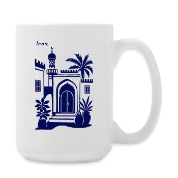 Iranische Türarchitektur Palmenlandschaft - Große Tasse 440 ml - Weiß - Rechts