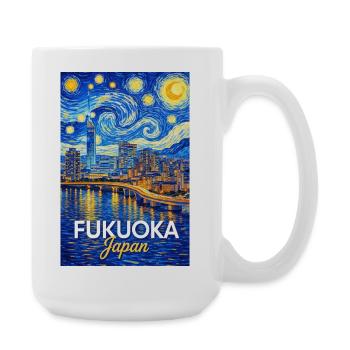 Fukuoka, Japan - Large Mug 440 ml - white - Right