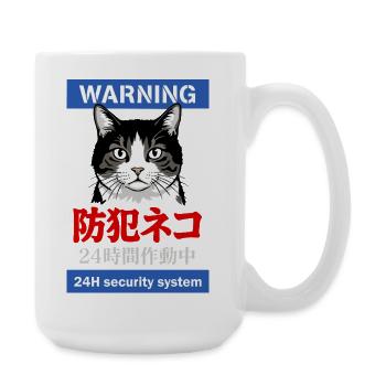 24h Security System - Large Mug 440 ml - white - Right