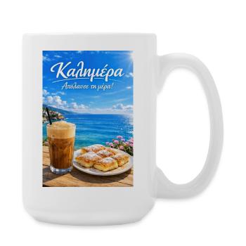 Guten Morgen Griechenland Kalimera Küsten Café - Große Tasse 440 ml - Weiß - Rechts