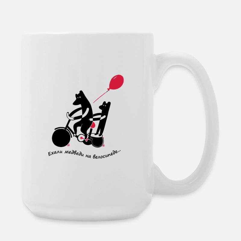 Baeren_Dreirad_Luftballon_mit_Text - Grande tasse 440 ml - blanc