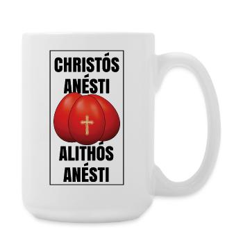 Christos Anesti Alithos Anesti Pascha Greek Easter - Large Mug 440 ml - white - Right