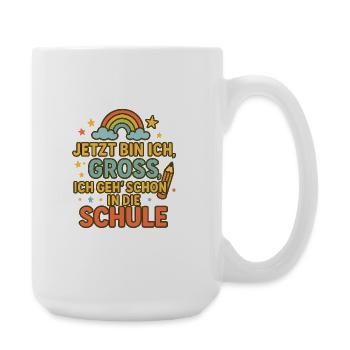 Dicton motivant pour la rentrée scolaire - Grande tasse 440 ml - blanc - Droite