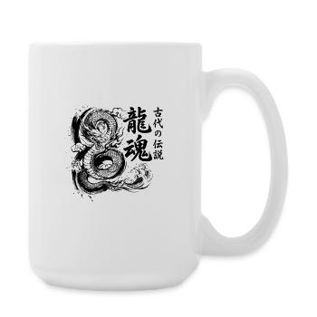Dragon Soul Japanese Ink Design - Large Mug 440 ml - white - Right