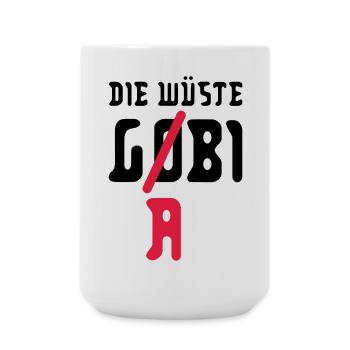 the desert g (o) (a) bilateral - Large Mug 440 ml - white - Front