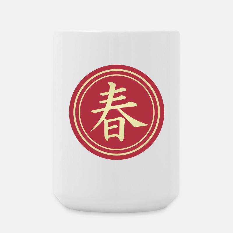 round sticker japanese kanji spring haru gift idea - Large Mug 440 ml - white