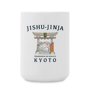 Kyoto in Japan, Jishu-Jinja, Kami for Love, Torii - Large Mug 440 ml - white - Front