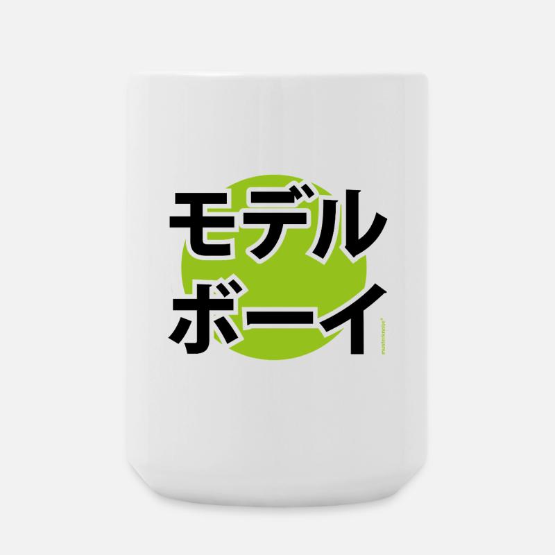 musterknabe japan - Große Tasse 440 ml - Weiß