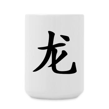 Dragons - Horoscope chinois - Grande tasse 440 ml - blanc - Devant