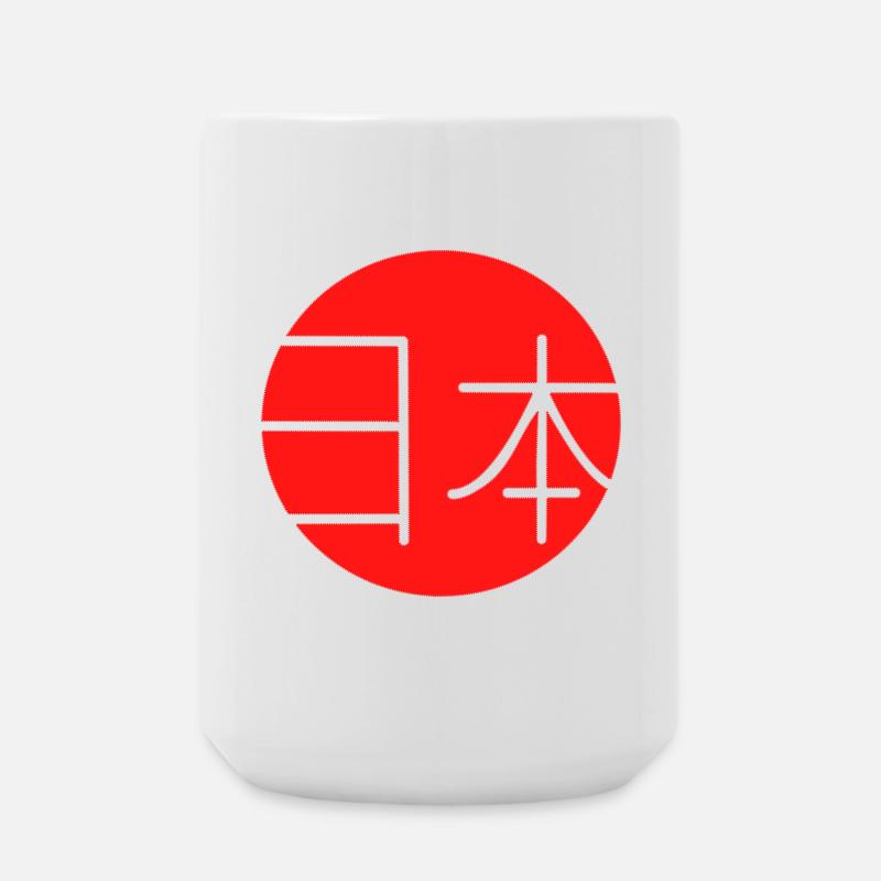 Japan - Große Tasse 440 ml - Weiß