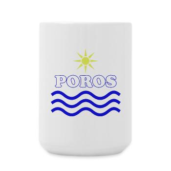 Poros Sun Waves Design - Large Mug 440 ml - white - Front