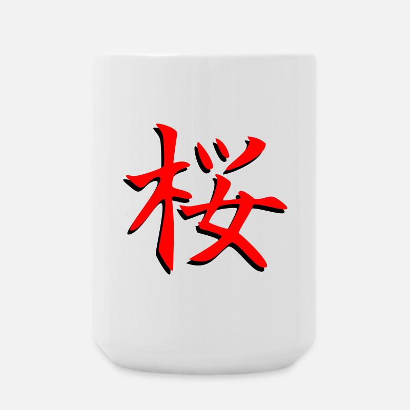 Sakura Kanji 3D - Grande tasse 440 ml - blanc
