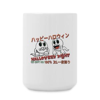 Bonne nuit d’Halloween (en japonais) - Grande tasse 440 ml - blanc - Devant
