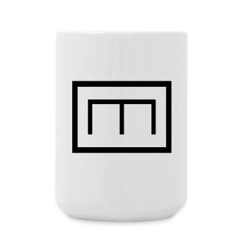 Pioniere - Taktisches Zeichen  - Große Tasse 440 ml - Weiß - Vorne