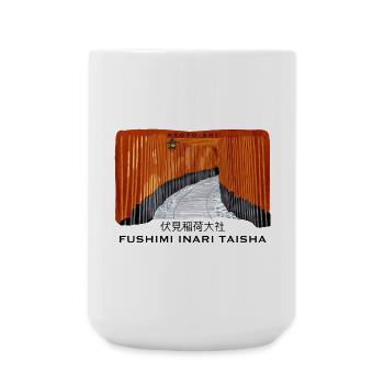 Japan, Kyoto, Fushimi Inari Taisha Torii Drawing - Large Mug 440 ml - white - Front