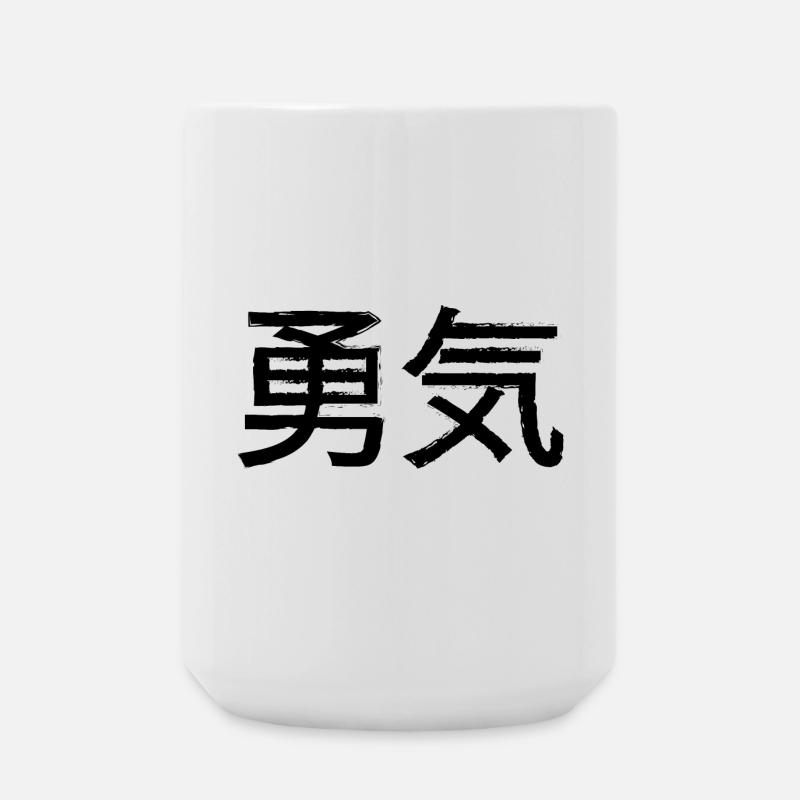 Mut Statement Schriftzug - Große Tasse 440 ml - Weiß