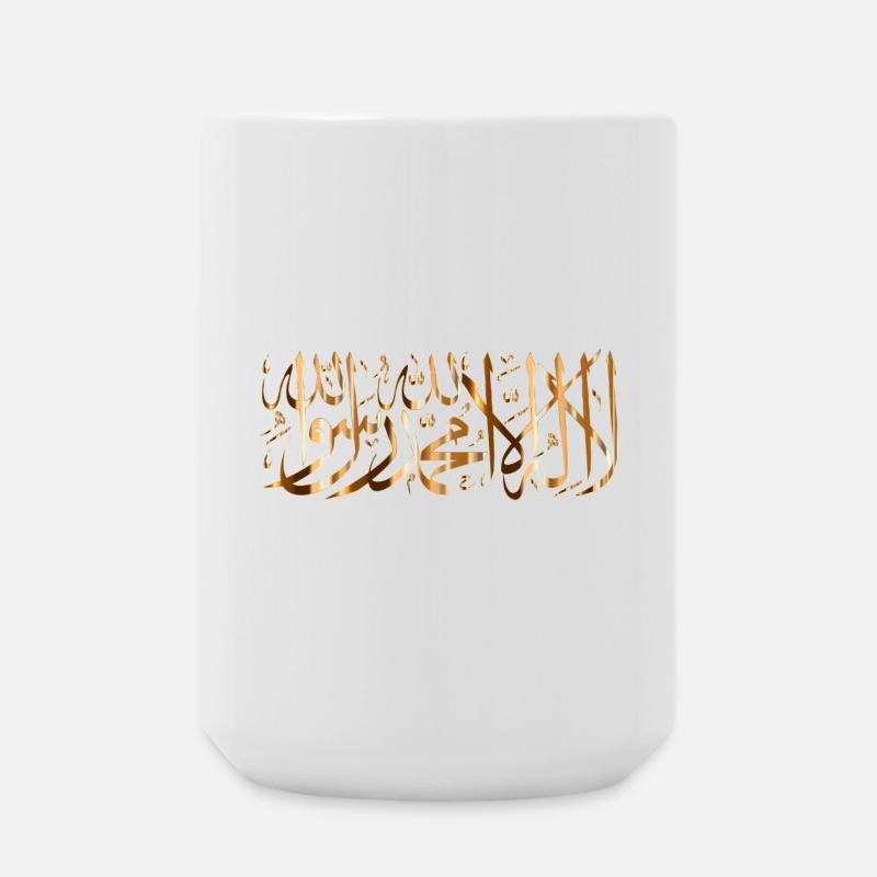 Schahada la ilaha illa ALLAH GOld - Große Tasse 440 ml - Weiß