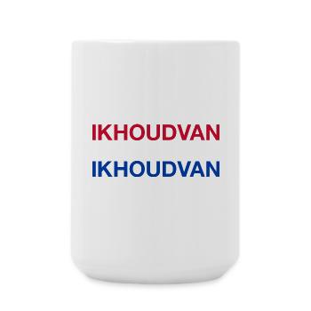 I LOVE NETHERLANDS Niederlande Flagge - Große Tasse 440 ml - Weiß - Vorne