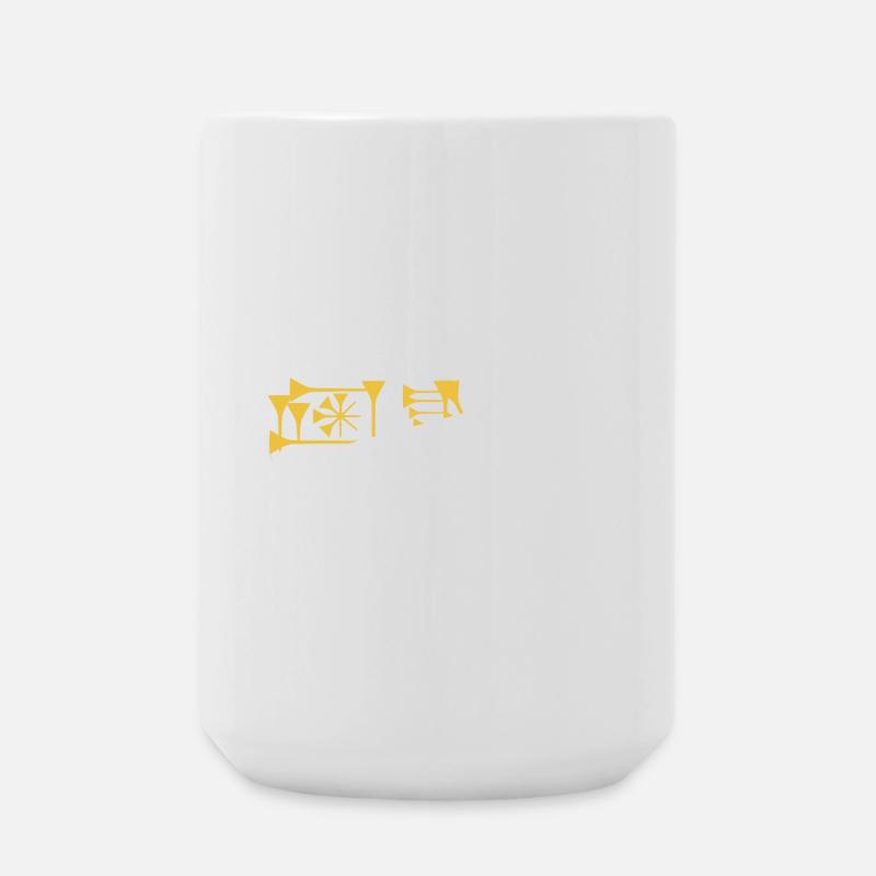 Libertäres sumerisches Freiheitswort - Große Tasse 440 ml - Weiß