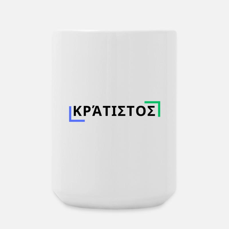 κράτιστος - The Strongest - Large Mug 440 ml - white