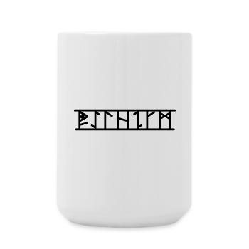 Wilhelm - Large Mug 440 ml - white - Front
