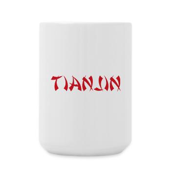 TIANJIN China - Large Mug 440 ml - white - Front