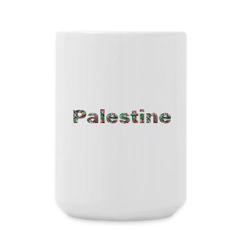 Palestine Colourful - Large Mug 440 ml - white - Front