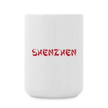 SHENZHEN - Large Mug 440 ml - white - Front
