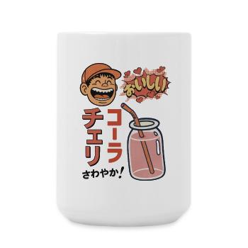 Cherry Cola Refreshing! - Große Tasse 440 ml - Weiß - Vorne