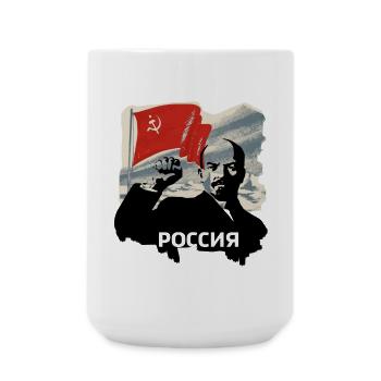 Red Flag Symbolism Russia Lenin Communist Ret - Large Mug 440 ml - white - Front