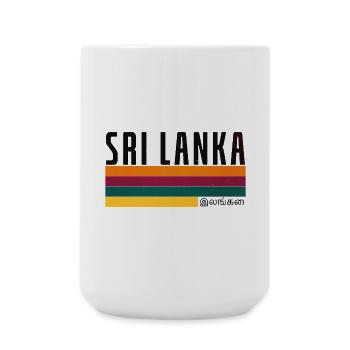 Sri Lanka Flag Stripes - Große Tasse 440 ml - Weiß - Vorne