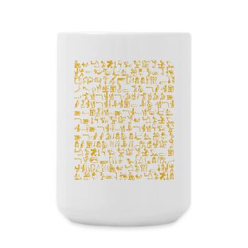 Hieroglyphics Orange - Large Mug 440 ml - white - Front