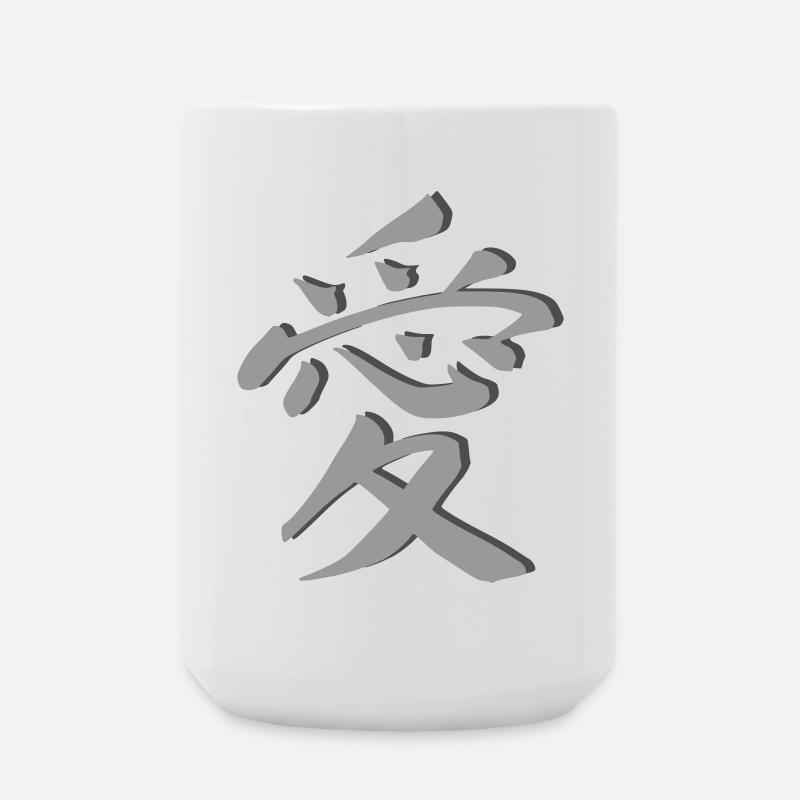 love - Large Mug 440 ml - white