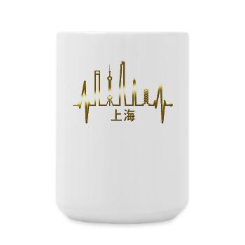 Shanghai Skyline Heartbeat China I Love Shanghai - Large Mug 440 ml - white - Front