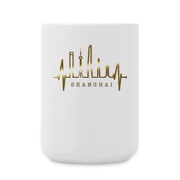 Shanghai Skyline Heartbeat China I Love Shanghai - Large Mug 440 ml - white - Front