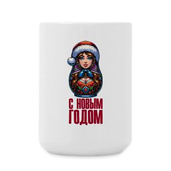 Russische Matroschka Weihnachten Russland - Große Tasse 440 ml - Weiß - Vorne