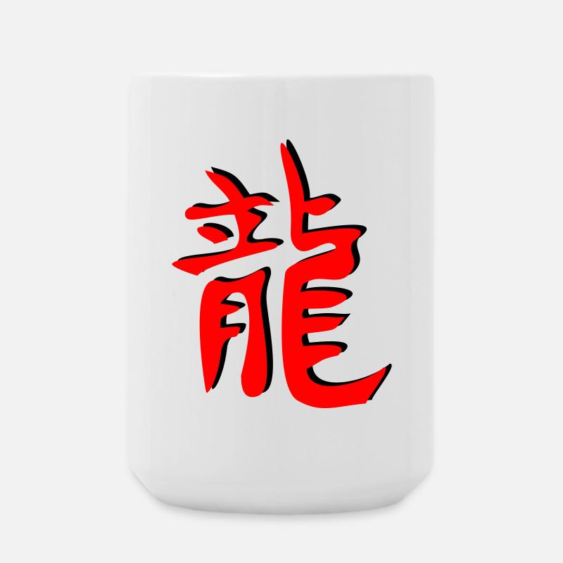 Drachen_3d_kanji - Grande tasse 440 ml - blanc