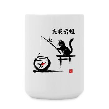 Minimalistisches Blattmuster auf fettem Hintergrund - Große Tasse 440 ml - Weiß - Vorne