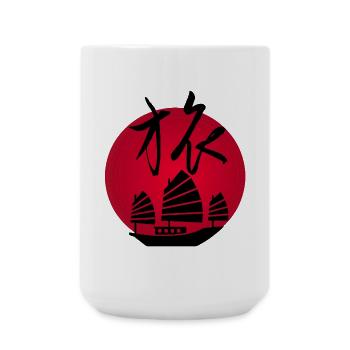 Journey to Asia and the red sun (black) - Large Mug 440 ml - white - Front