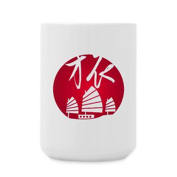 Voyage en Asie et soleil rouge (blanc) - Grande tasse 440 ml - blanc - Devant