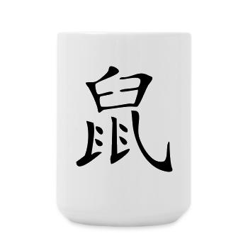 Rat - Kanji - Large Mug 440 ml - white - Front