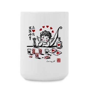 Conception d’ornements de coeur romantique - Grande tasse 440 ml - blanc - Devant