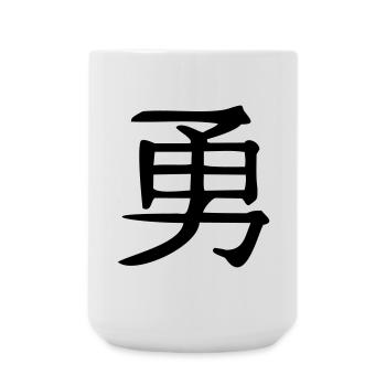 Mut-Kanji - Große Tasse 440 ml - Weiß - Vorne