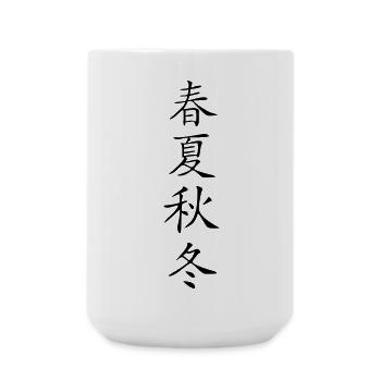 The 4 Seasons - Kanji - Large Mug 440 ml - white - Front