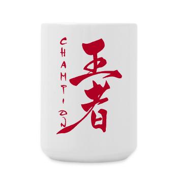The word champion in Japanese (red) - Large Mug 440 ml - white - Front